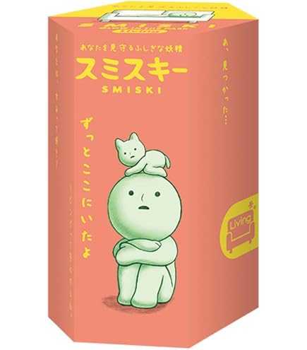 Amazon.com: Smiski Glow in The Dark Figure, Cheer Series, Random